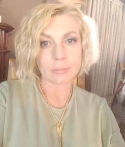 Горбачева Светлана Владимировна